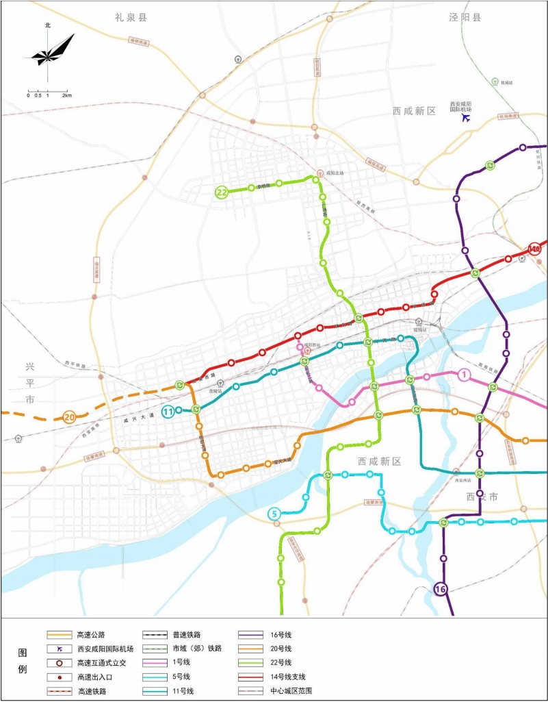 市域线 6条地铁串联双城,咸阳全新交通规划出炉