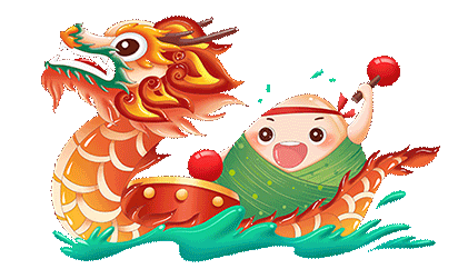 【全人教育·民乐德育】"七彩端午 乐享安康"2024民