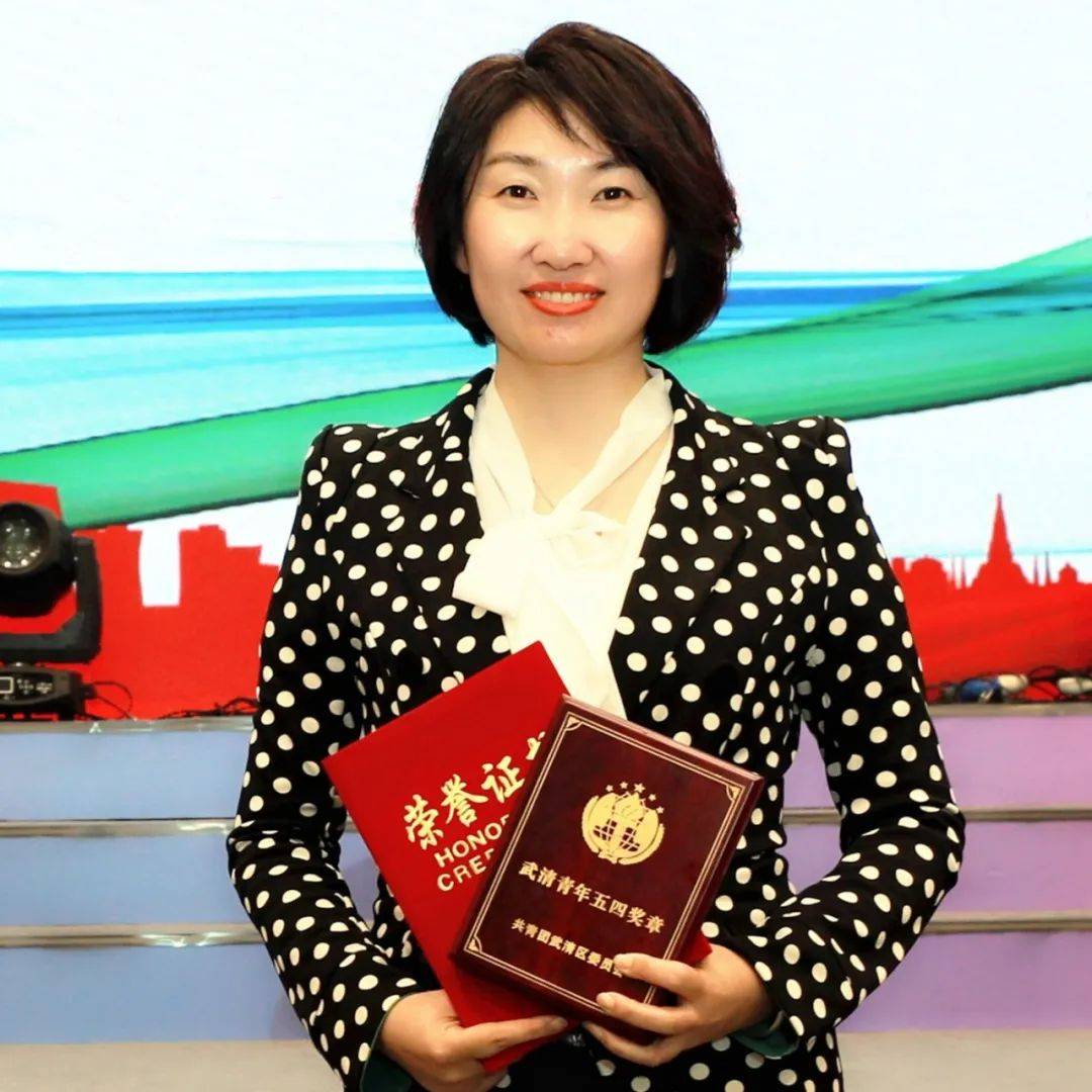 来杨村一中,与名师相遇(一)