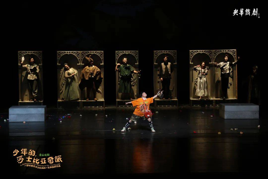 12场精彩演出&免费冰淇淋开启「剧」快乐的暑假!