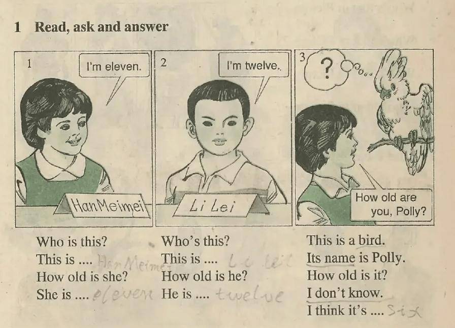 高考最牛钉子户,跟有病似的