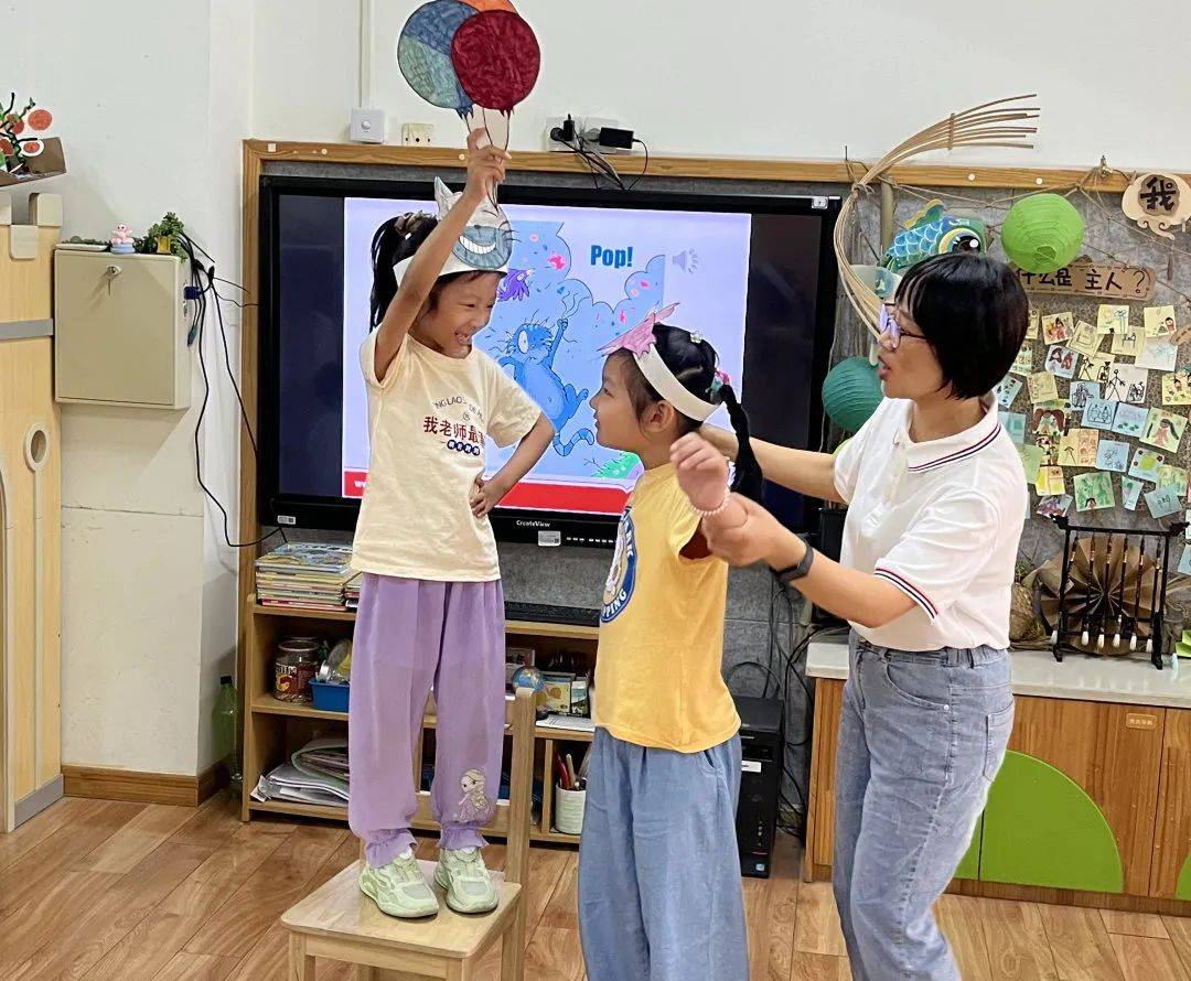 【幼小衔接】幼小牵手 双向奔赴_小学_生活_大班