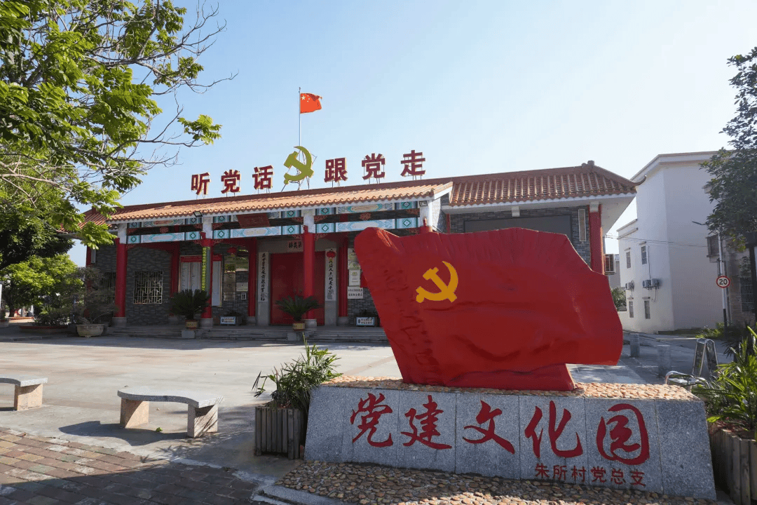 省级荣誉称号,新兴县天堂镇这3个村入选!