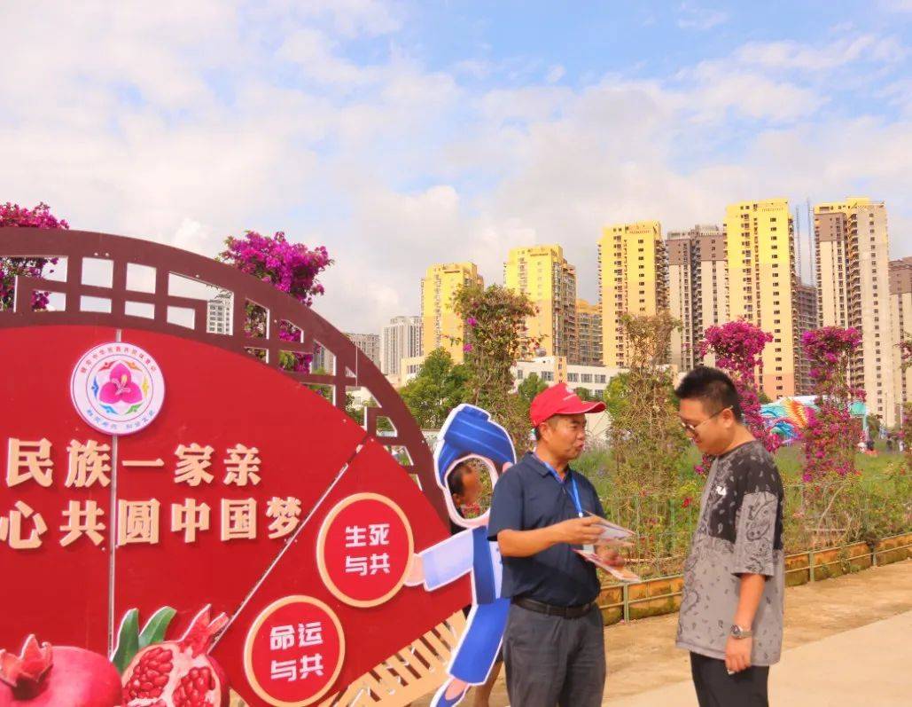 宜良打造"花街节"品牌,促进各民族交往交流交融