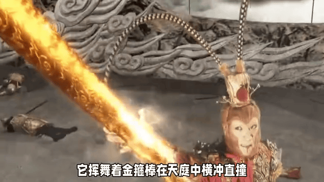 孙悟空大闹天宫,金箍棒横扫天庭,震撼传奇再现