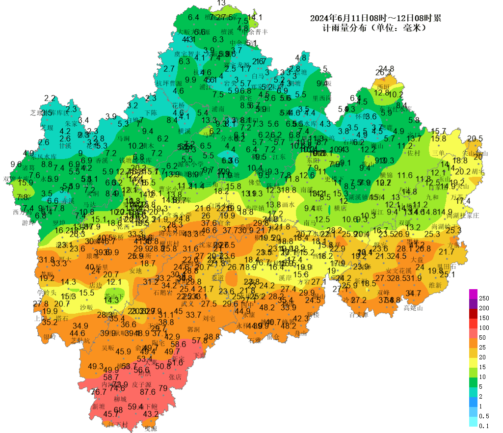 晒还是不晒?_雨量_武义_天气