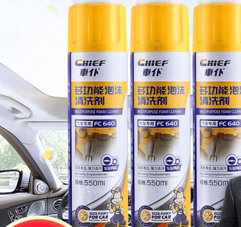 车仆泡沫清洁洗车液,内饰皮革顶棚轻松洗,去污不留痕_搜狐汽车_搜狐网