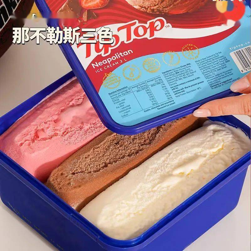 火了 60 多年的冰淇淋界「劳斯莱斯」,每一口都像