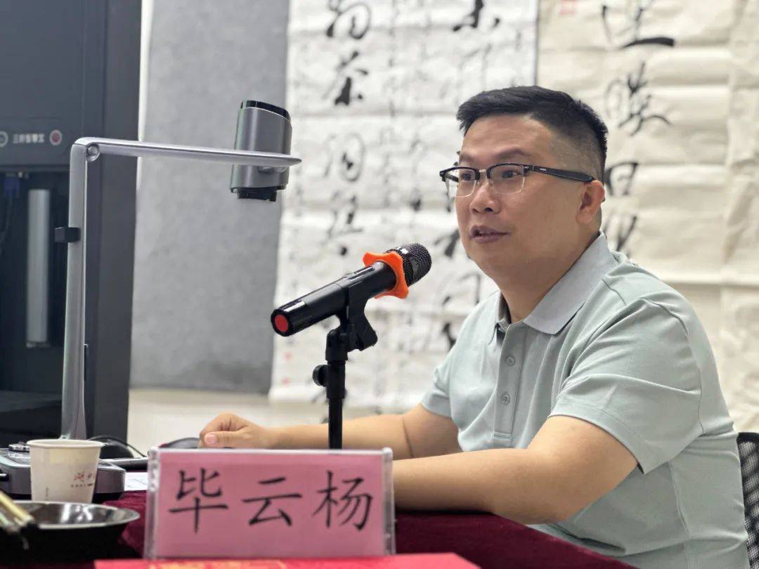 毕云扬导师赏析楹联作品,告诉大家创作顺序与要领整堂课程充满了互动