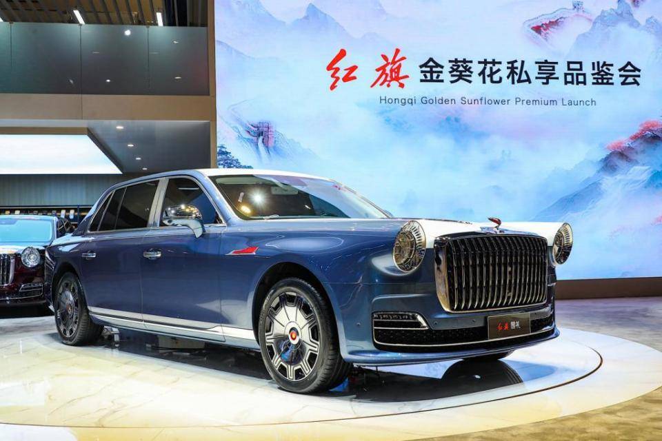 红旗国礼正式上市,售价718万元起