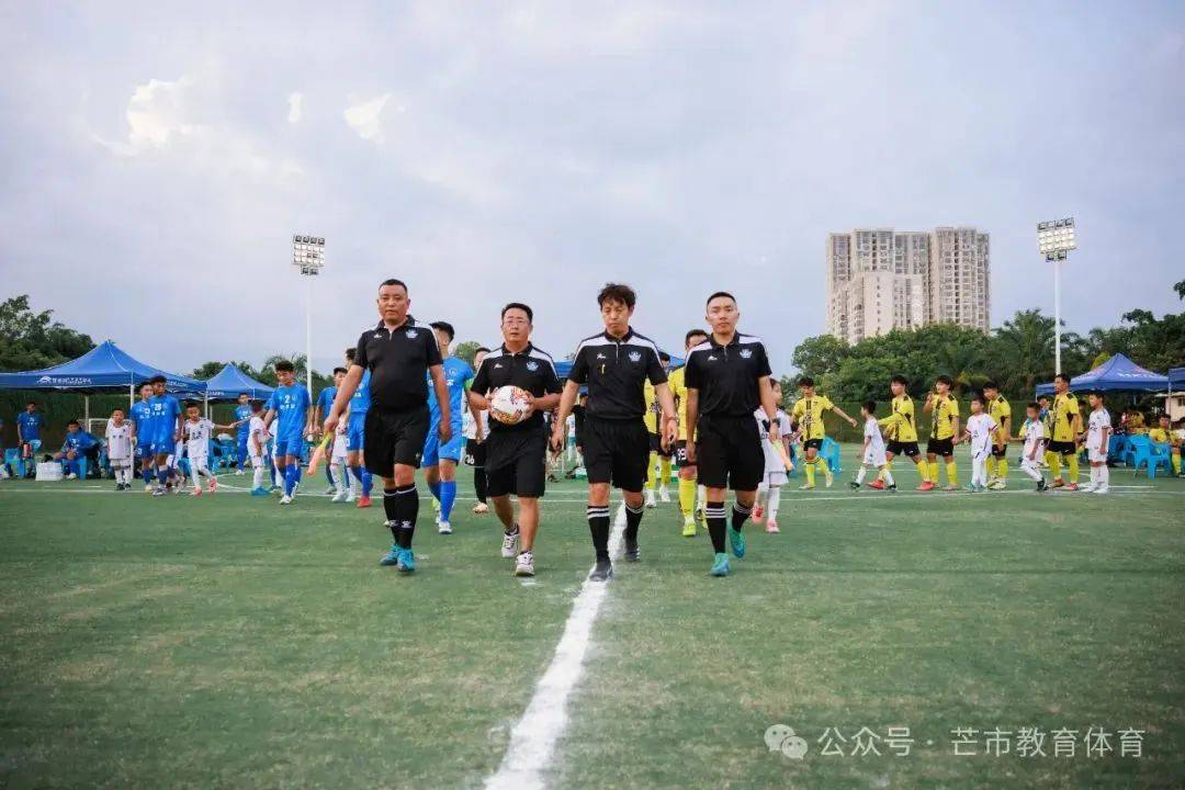 2024全民健身 健康中国 全国县域足球赛事活动暨云南省德宏州芒市第三