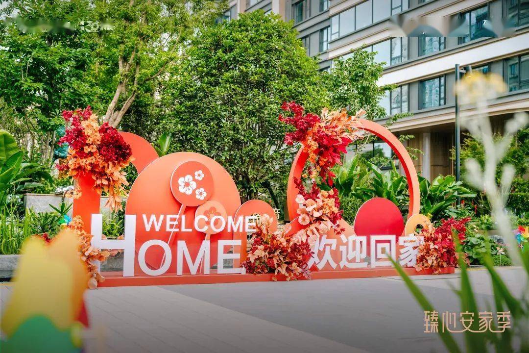 字越少,事越大!