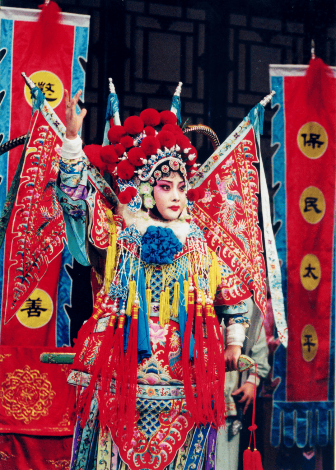 6月25-26日 | 豫剧《风雨行宫》《抬花轿》《五凤岭》_演出_王红丽