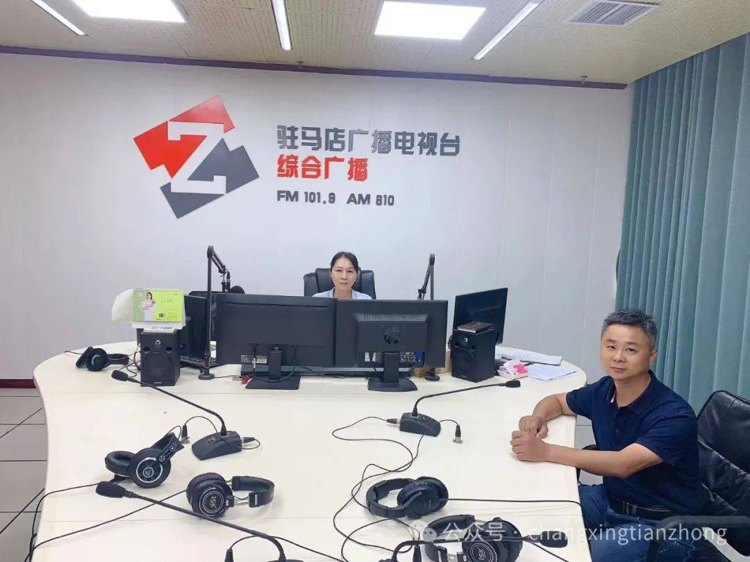 驻马店建设网站推广公司地址 来自搜狐网