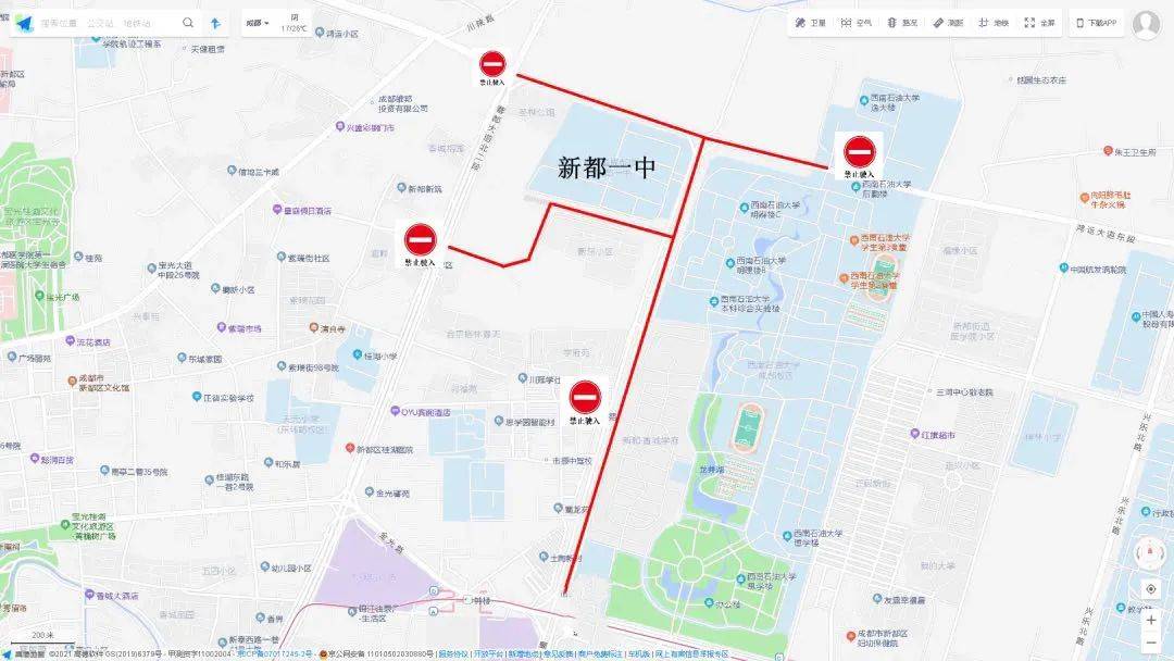 新都区桂湖街道湖滨路94号升庵中学地址:新都区新都街道马超东路660号