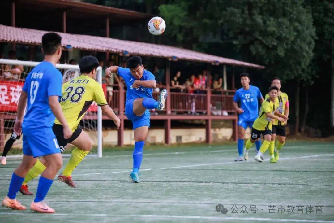 2024全民健身 健康中国 全国县域足球赛事活动暨云南省德宏州芒市第三