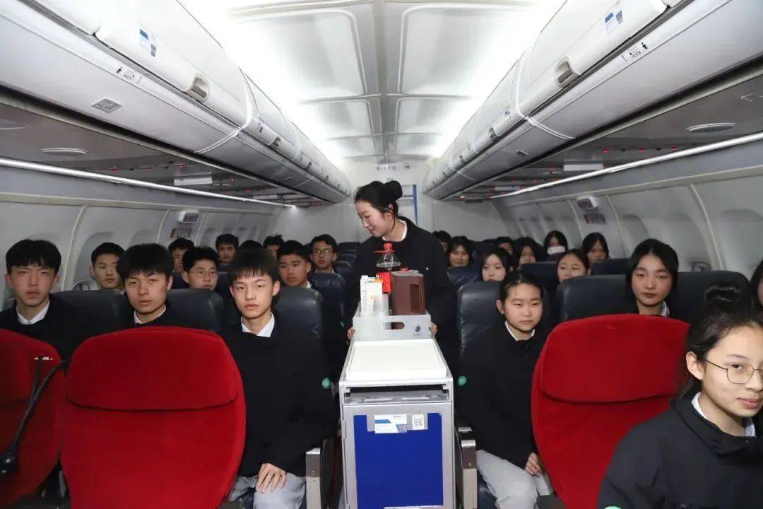 截至2023年11月,中国民航大学,中国民航飞行学院,上海东海职业技术