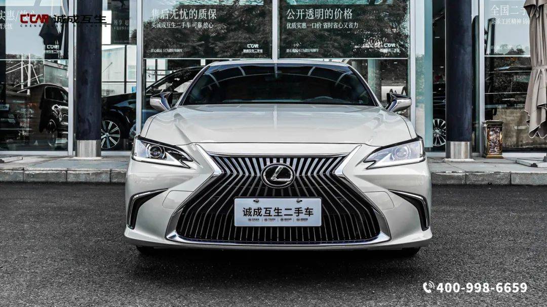 【雷克萨斯es 260 卓越版】