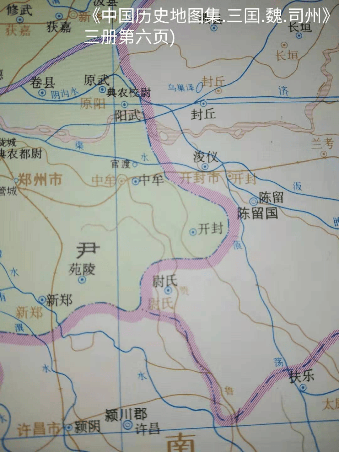 中牟县老地图图片