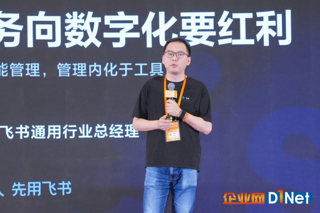 据刘向阳介绍,美的集团信息安全建设体系包括"五板斧":进不来(纵深