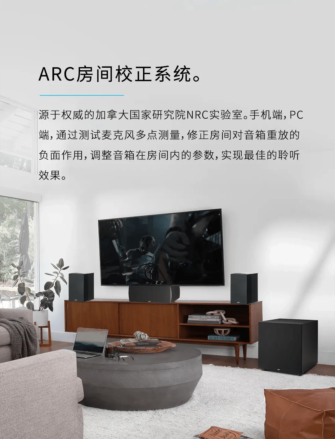 好物丨声声不息 拳拳到位 paradigm 百里登 definance 挑战者 x系列