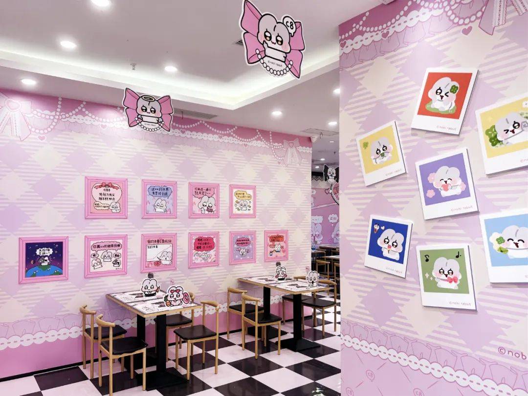 【诺比小兔】重庆店开业啦_nobi_官方_店铺