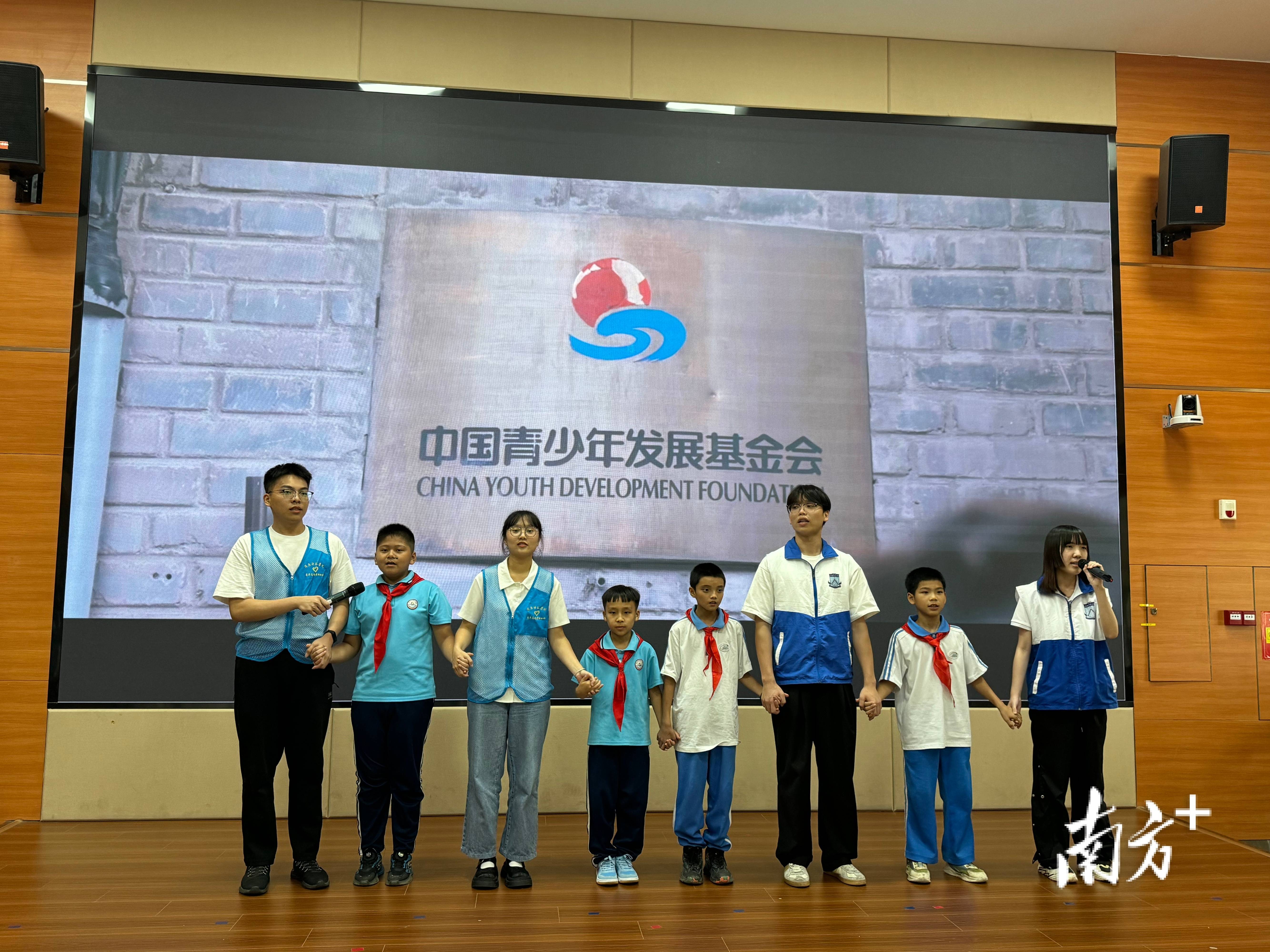希望工程项目在广东试点实施,华师岭师两所高校参与_实践_助学_大学生