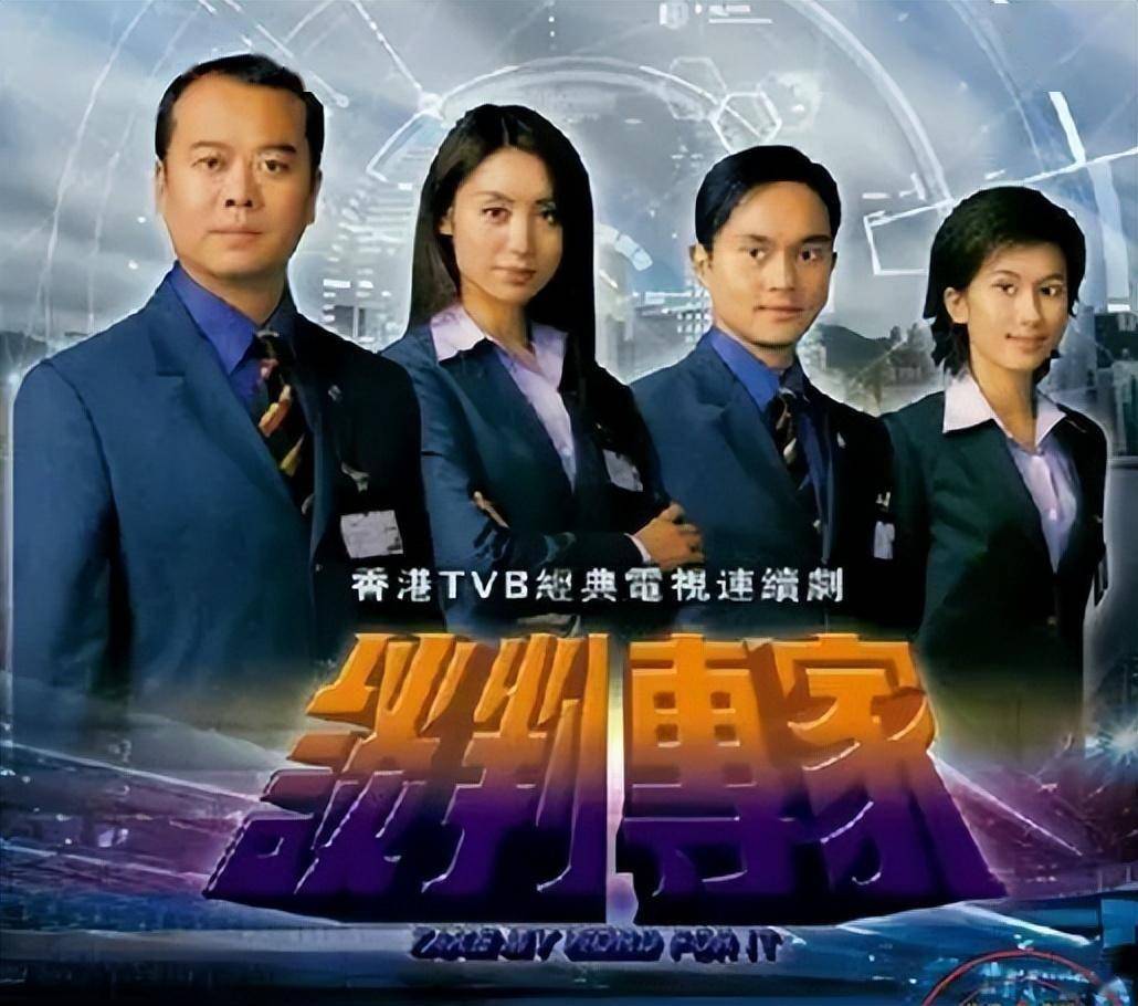 《谈判专家》票房勉强破亿,香港电影或再无翻身之日!
