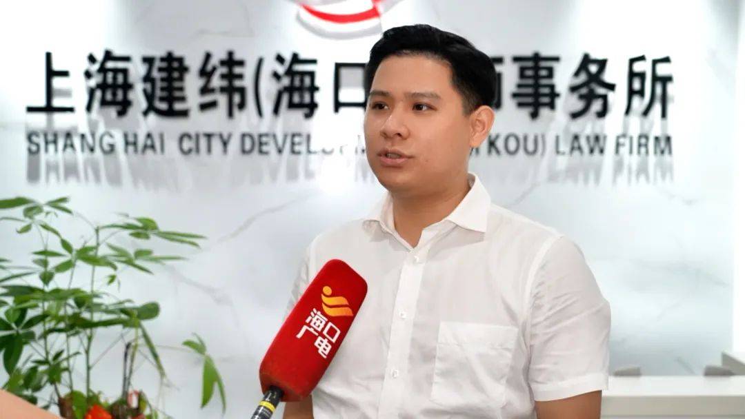 2024阳光检察 以案释法 79 | 戏真多!