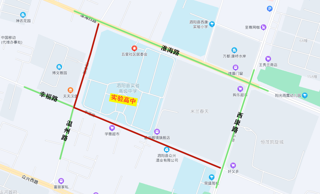 致远中学上海路校区:南大门前,东至巢湖路路口,西至上海路路口;上海路