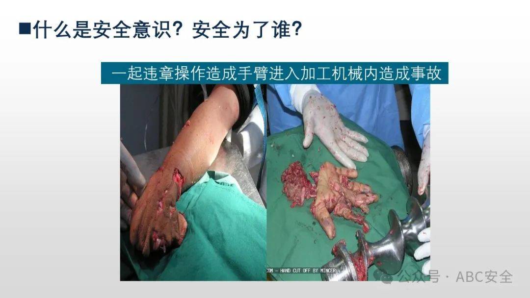 甘肃化工事故3人窒息死亡!河南化工气瓶爆炸1死2伤!