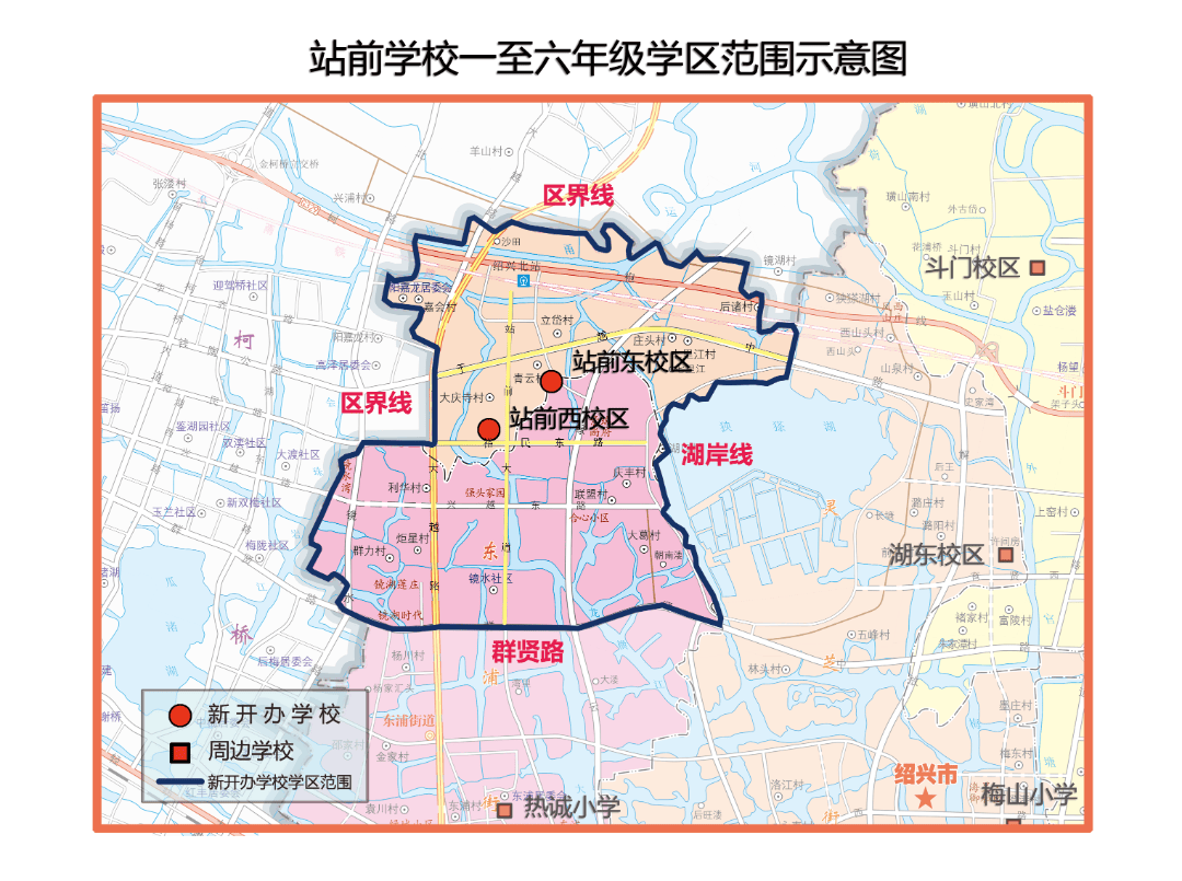 柯桥区实验中学地图图片