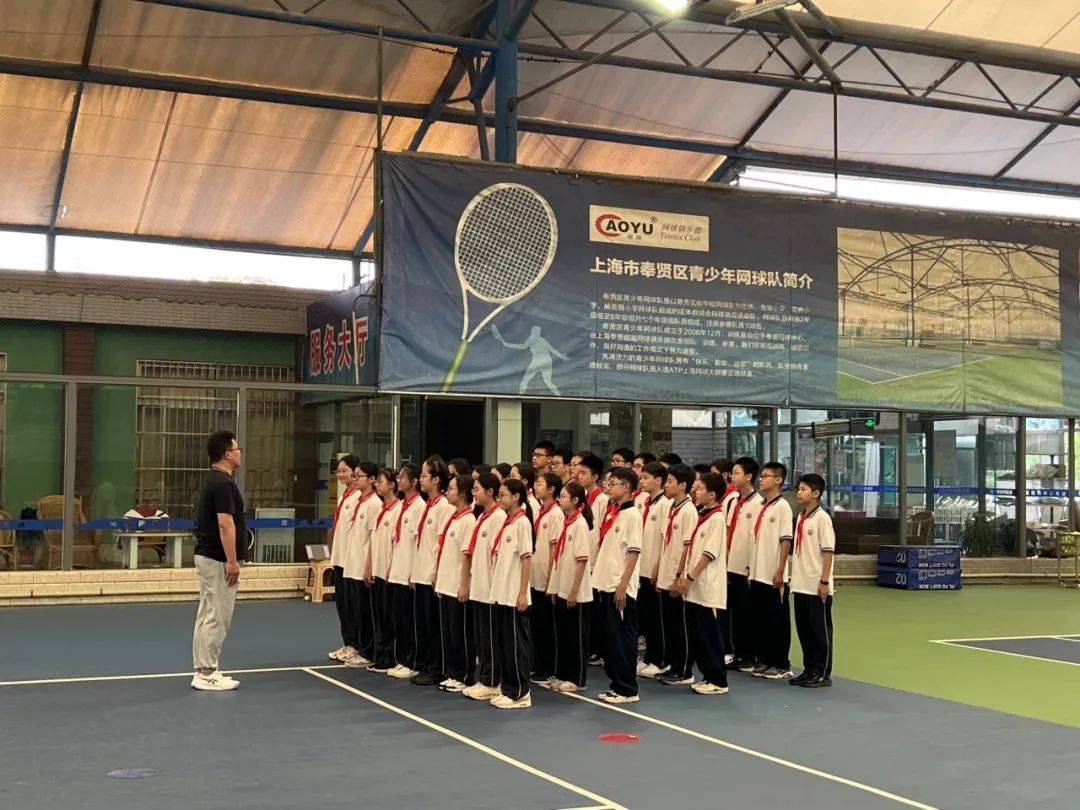 乐研善育| 注重大单元教学 践行新课标理念——奉贤区体育与健身学科