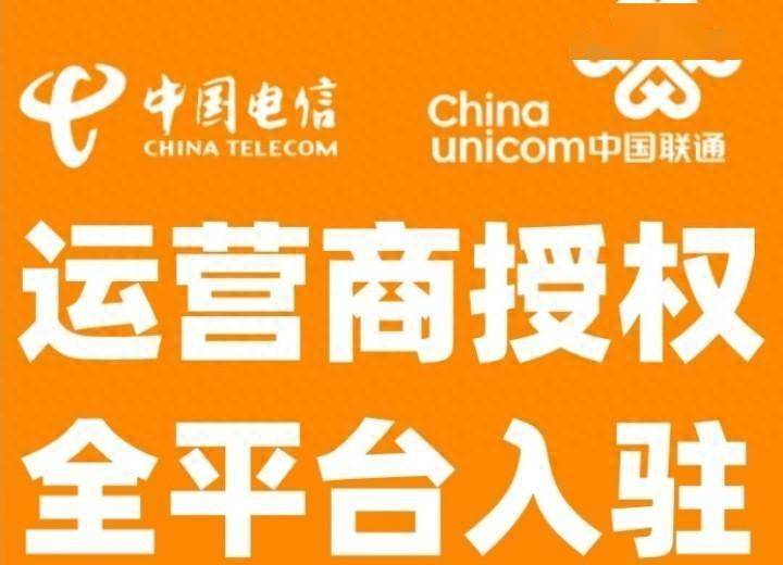 b站自助下单业务(b站自助下单业务在哪)
