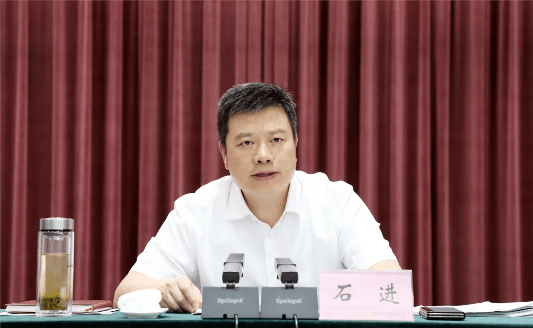 筠连县召开招商引资重点项目工作调度会