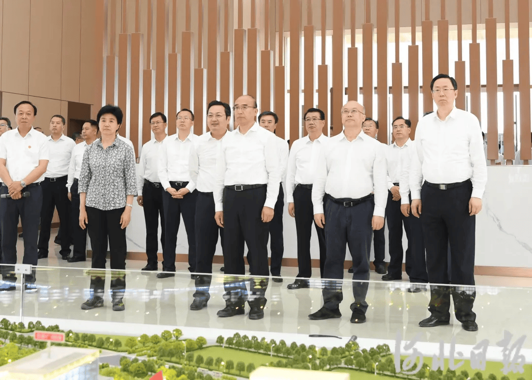 黑龙江省党政代表团到河北省考察