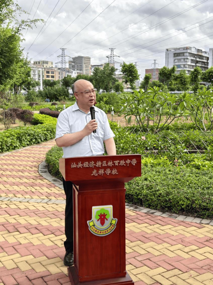 中医药文化在校园的璀璨绽放|广东药科大学中医药文化