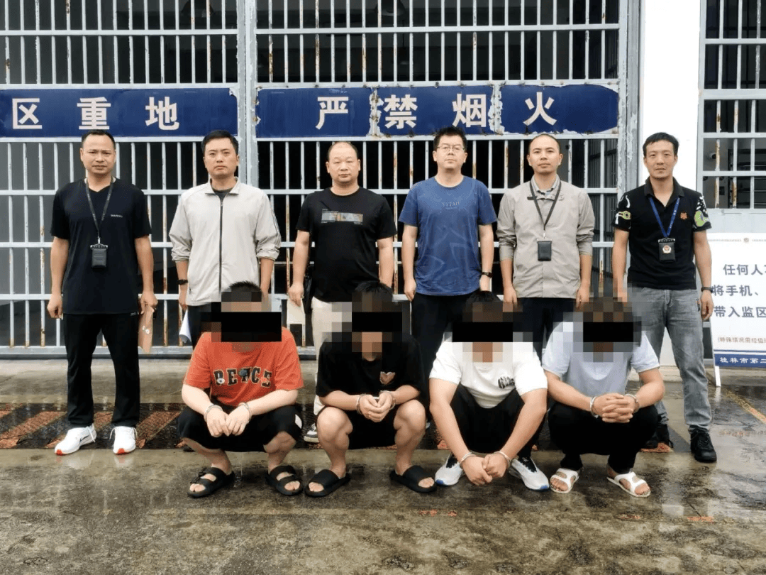 桂林唐某(男),损失244000元