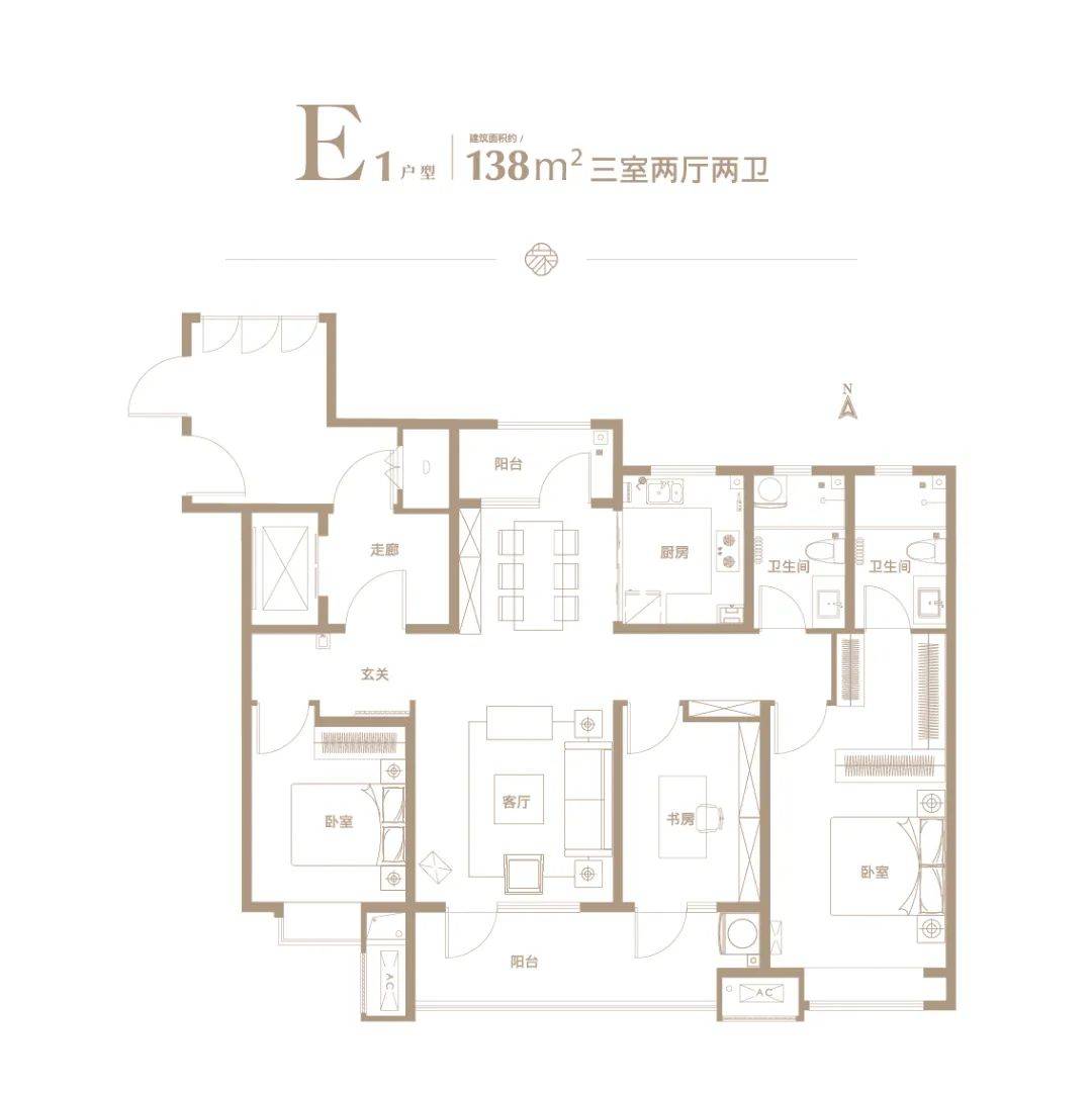 海信凤台世家户型图图片