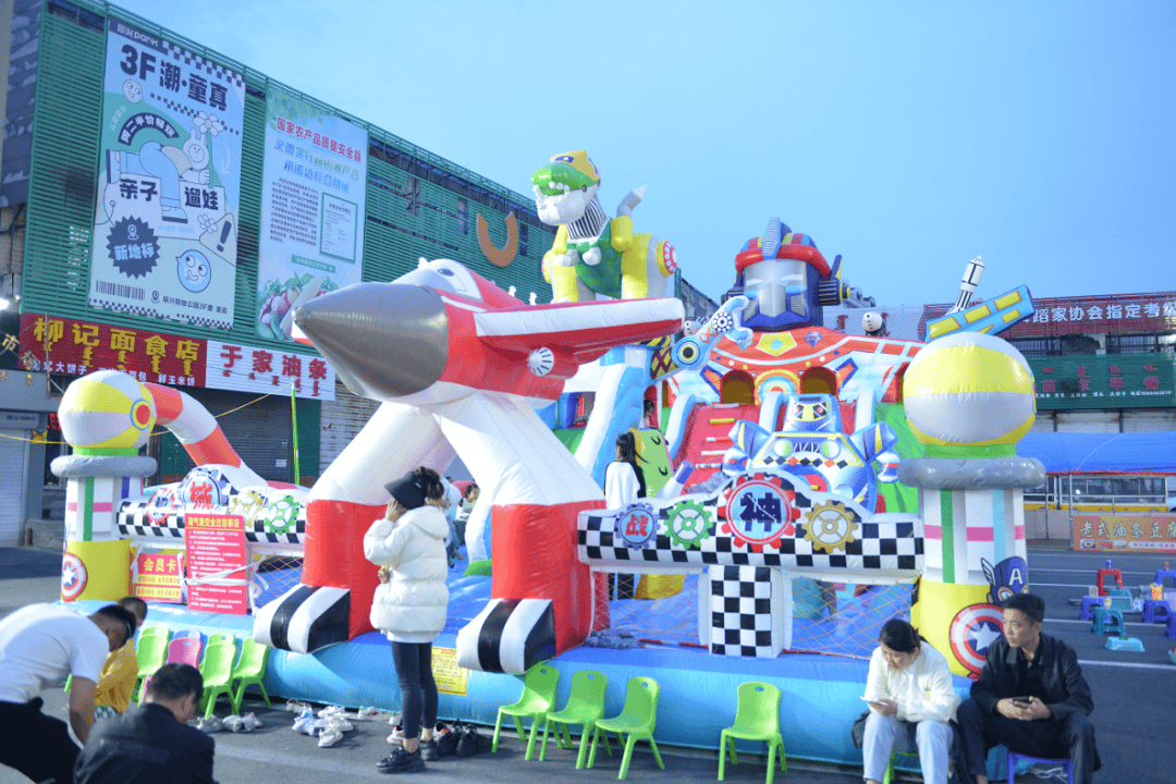 傍晚时分,58科创·松原新经济