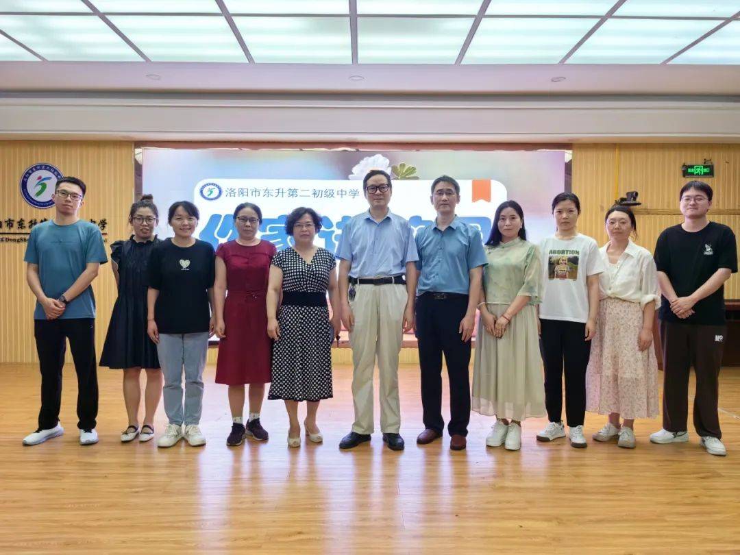 文学之光暖心田——东升二中开展"作家进校园"活动_洛阳市_涧西区