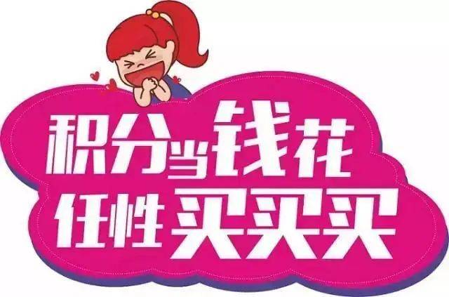 跨境电商支付平台流程_跨境电商支付平台_跨境电商支付平台的选择