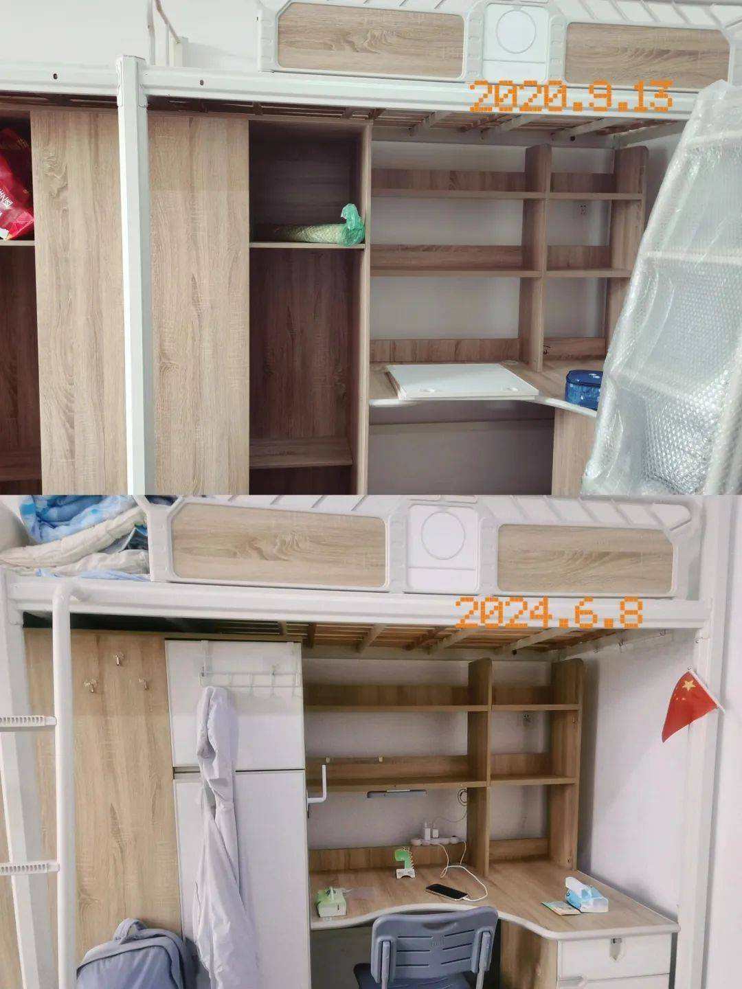 比毕业更难受的,是最后一个离寝