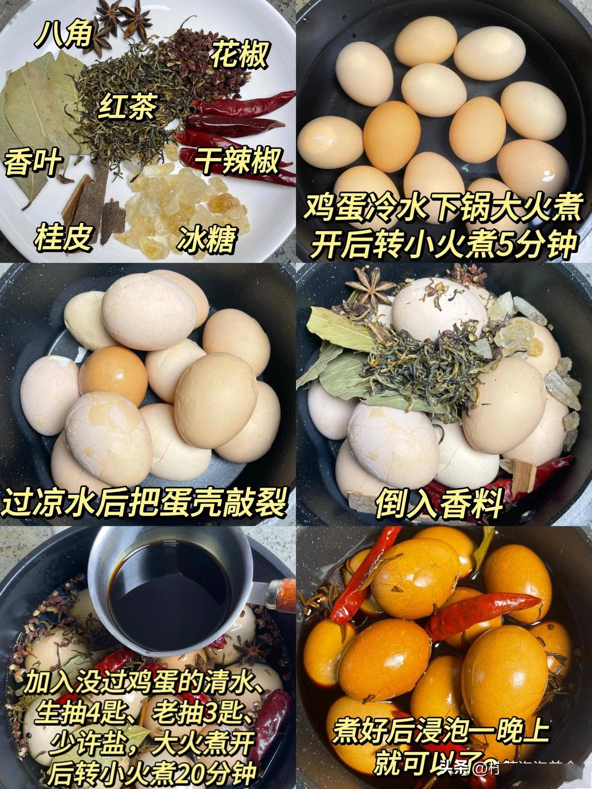 显年轻的女人偏爱这6物,补充雌激素,面色红润似少女_南瓜_核桃_鲫鱼