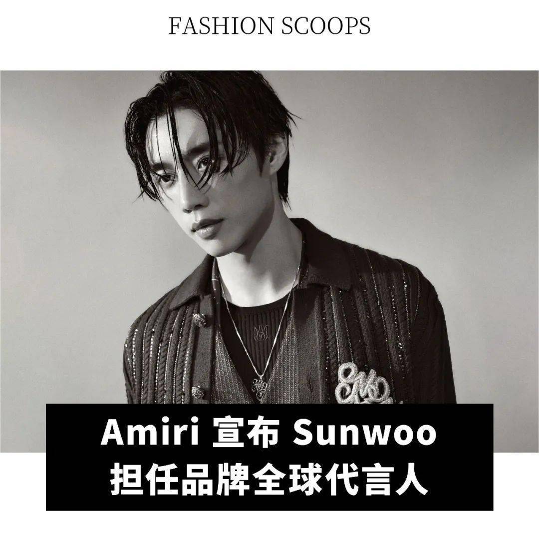 全球动态|比音勒芬计划投资 23 亿建总部基地;the