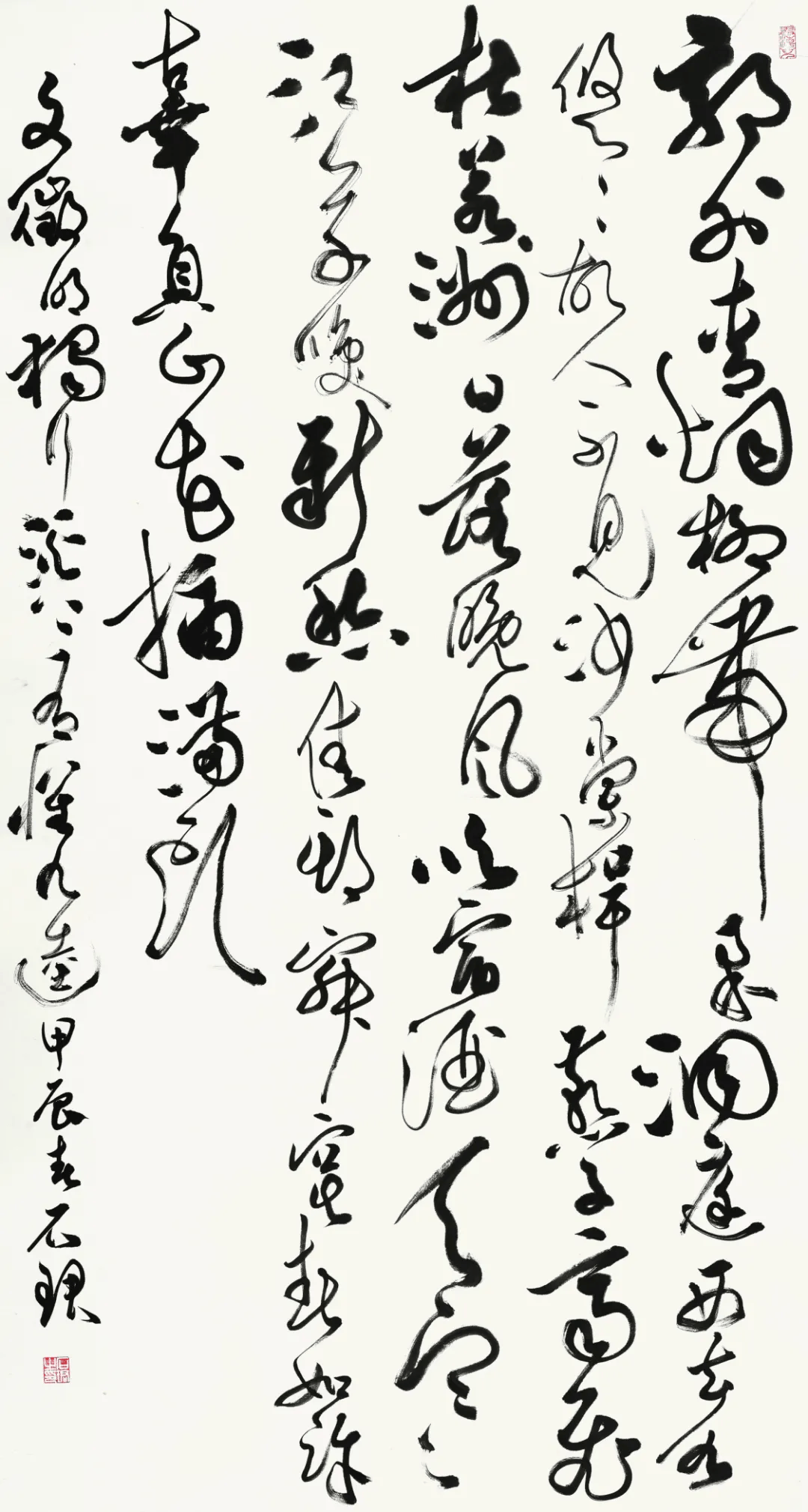 "翰墨书写新时代"全国新文艺群体书家作品邀请展