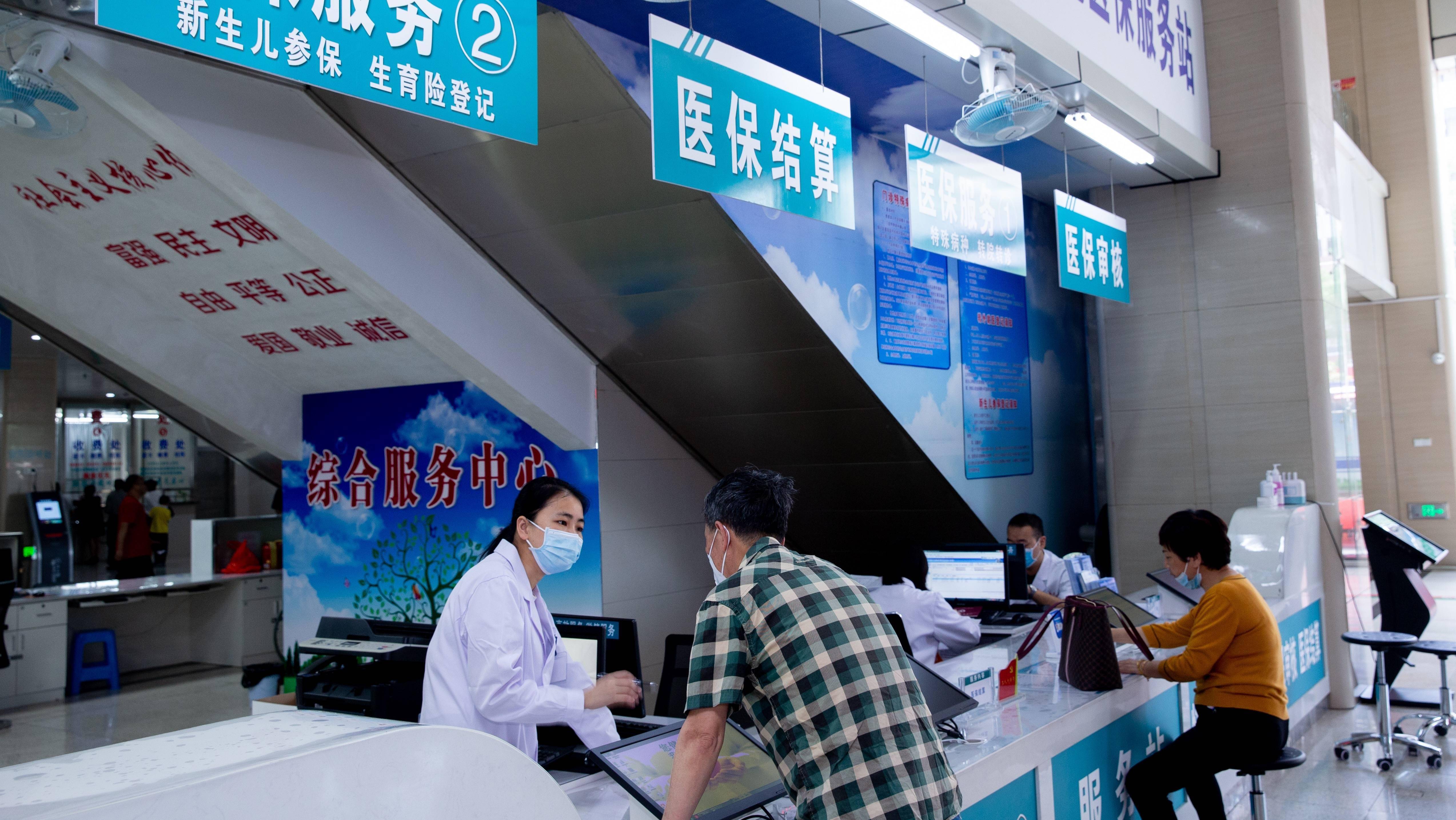 博尔塔拉蒙古24小时医保取现回收商家的最新政策(2025年博尔塔拉蒙古医保卡余额回收联系方式分享)
