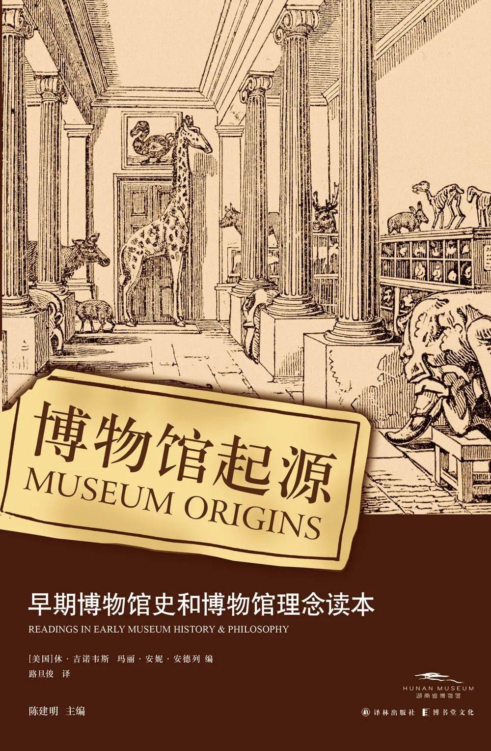 🌸证券日报【新澳2024年精准一肖一码】_让垃圾分家 给城市减负——观山湖区金华园社区关工委开展垃圾分类宣传活动