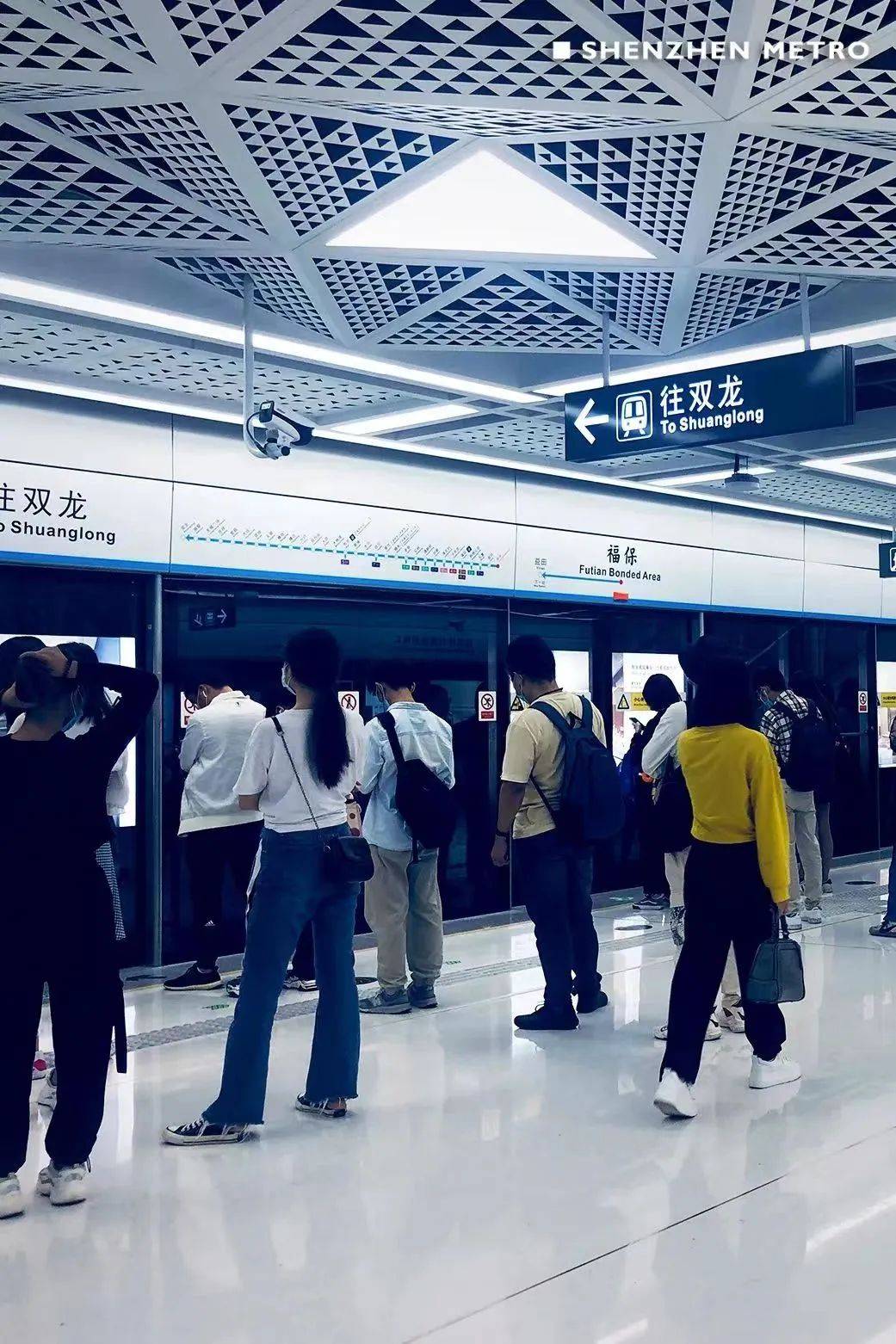 注意!地铁3号线运营时间有变!_深圳_服务_线路