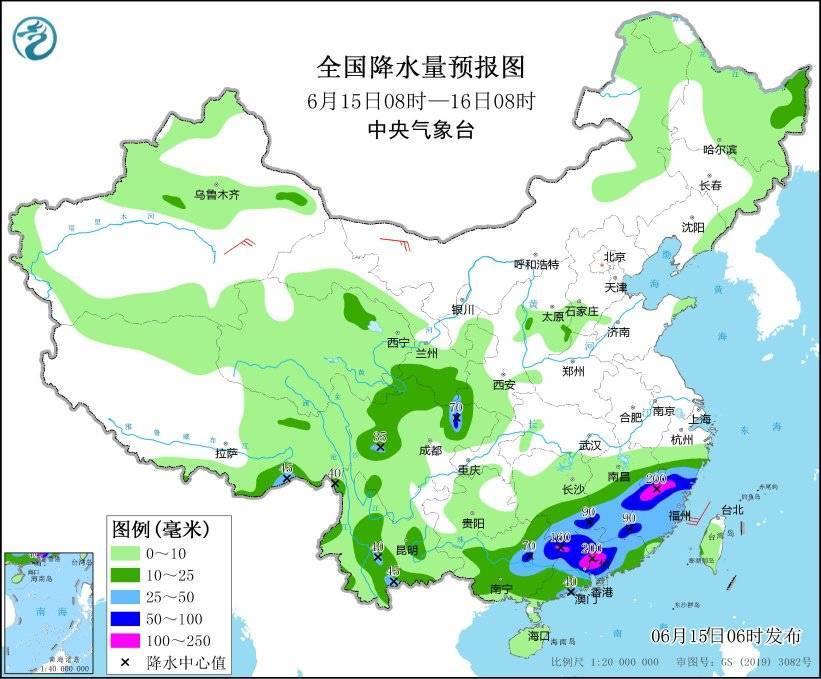 河南局地气温40℃ 广东福建将有大暴雨 高温暴雨两分天下